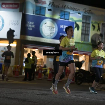 Runner Photo 5530511