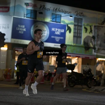 Runner Photo 5530512