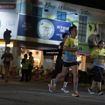 Runner Photo 5530517