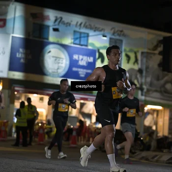 Runner Photo 5530520