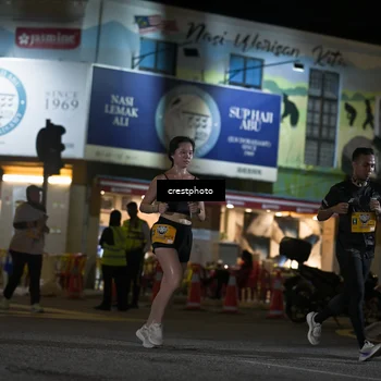 Runner Photo 5530522