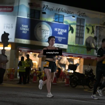 Runner Photo 5530529