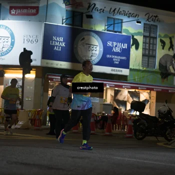 Runner Photo 5530533