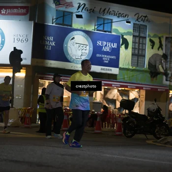 Runner Photo 5530535