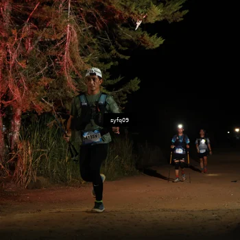 Runner Photo 5530538