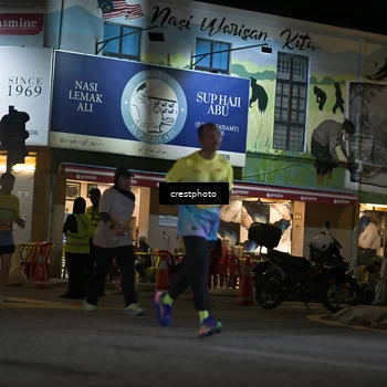 Runner Photo 5530541