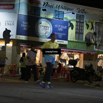 Runner Photo 5530543
