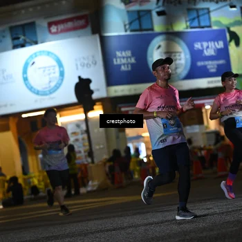 Runner Photo 5530548