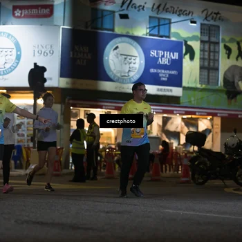 Runner Photo 5530555