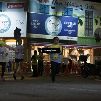 Runner Photo 5530558