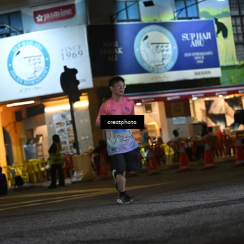 Runner Photo 5530562