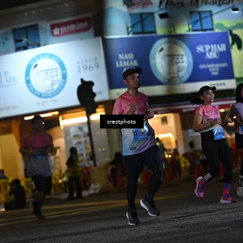 Runner Photo 5530564