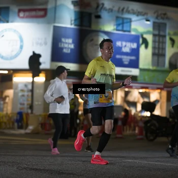 Runner Photo 5530566