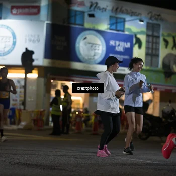 Runner Photo 5530568