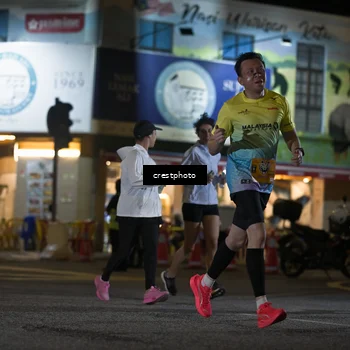 Runner Photo 5530569