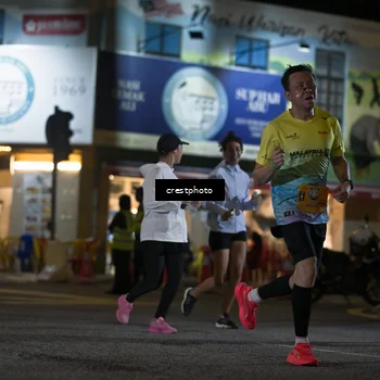 Runner Photo 5530571