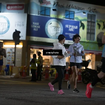 Runner Photo 5530572