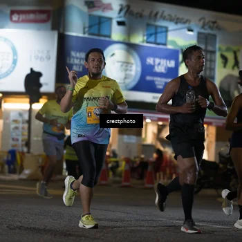 Runner Photo 5530583