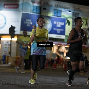 Runner Photo 5530587