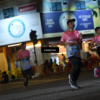 Runner Photo 5530589