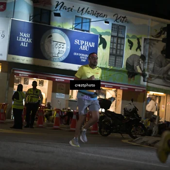 Runner Photo 5530593