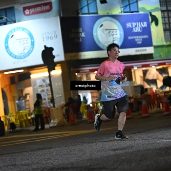 Runner Photo 5530594