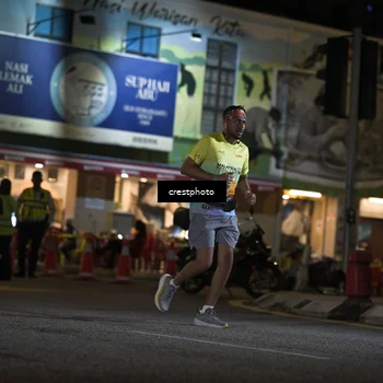Runner Photo 5530602