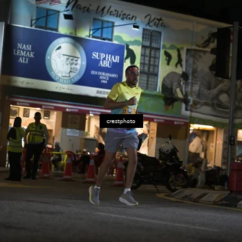Runner Photo 5530605