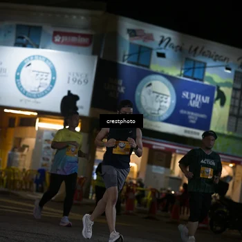 Runner Photo 5530608