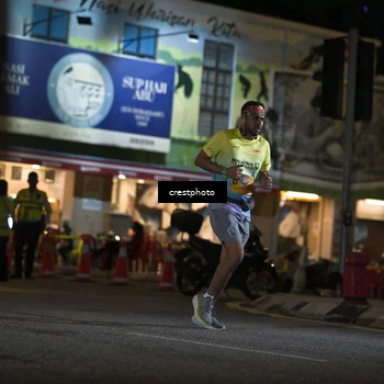 Runner Photo 5530609