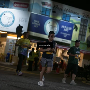 Runner Photo 5530619