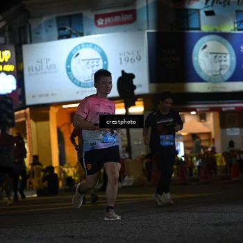 Runner Photo 5530629