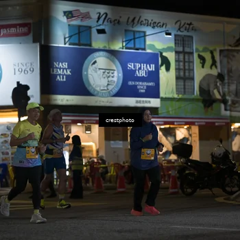 Runner Photo 5530632