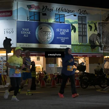 Runner Photo 5530633