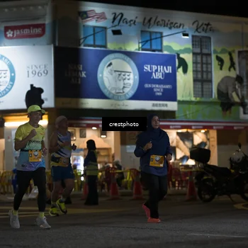 Runner Photo 5530634