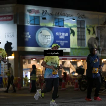 Runner Photo 5530637