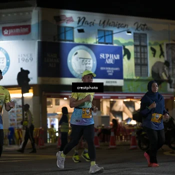 Runner Photo 5530642