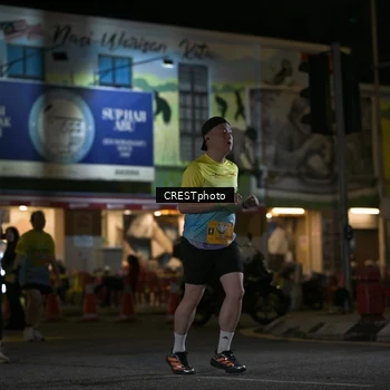 Runner Photo 5530647