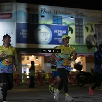 Runner Photo 5530648