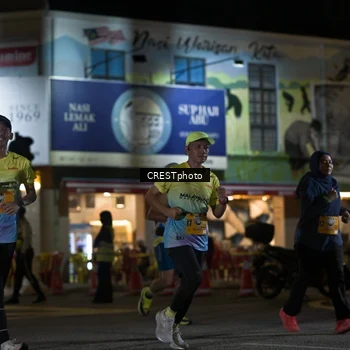 Runner Photo 5530649