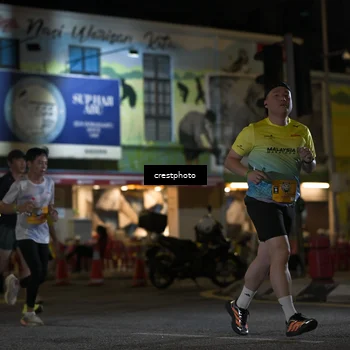 Runner Photo 5530652