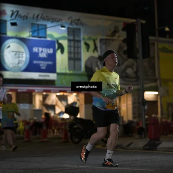 Runner Photo 5530653