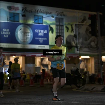 Runner Photo 5530655
