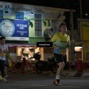 Runner Photo 5530659