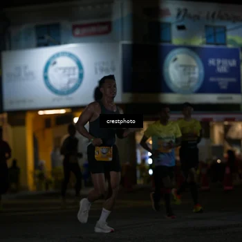 Runner Photo 5530661