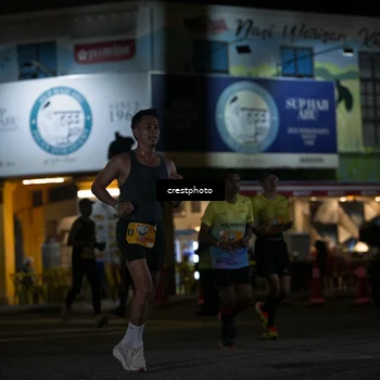 Runner Photo 5530662