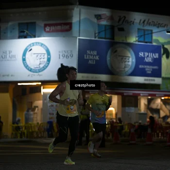 Runner Photo 5530677