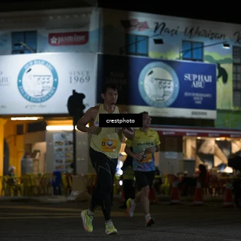 Runner Photo 5530682
