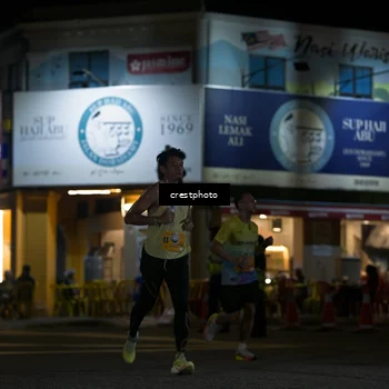 Runner Photo 5530686