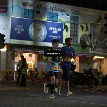 Runner Photo 5530688
